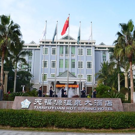 Tianfuyuan Hotspring Hotel Qionghai Esterno foto