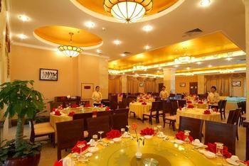 Tianfuyuan Hotspring Hotel Qionghai Esterno foto